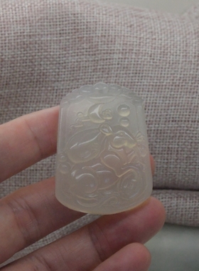 圆梦开运阁高冰玉髓运财鼠吊坠