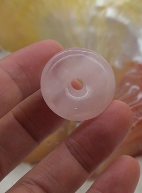 天然粉色摩根石平安扣吊坠