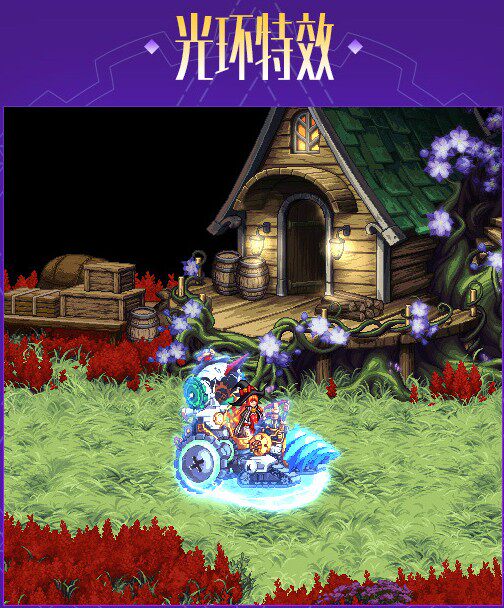 dnf光环dnf地下城与勇士古灵精怪粘土人手办 女魔法师光环