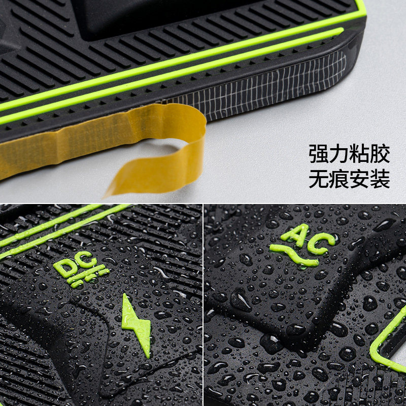 奇瑞风云瑞虎AT1109876LX3PLUS EV探索06CDMi充电枪口防雨罩挡水,淘宝优惠券,粉丝福利购,淘宝优惠卷