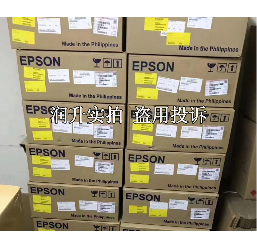 【全新原装】爱普生EPSON1390 1400 1100 1300 1800搓纸轮 分页器 - 图2