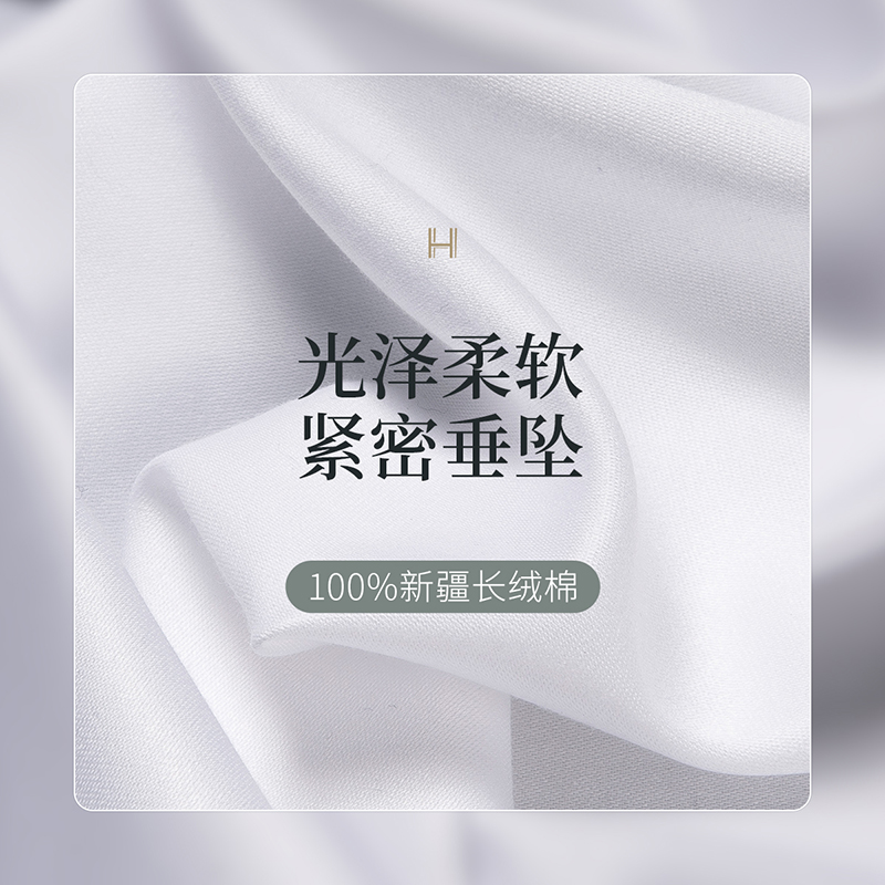 【断码清仓】HANY汉尼结婚新郎婚礼翼领塔士多礼服法式衬衫高级感