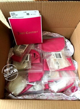 特七年美代钥匙水钻本命年红绳