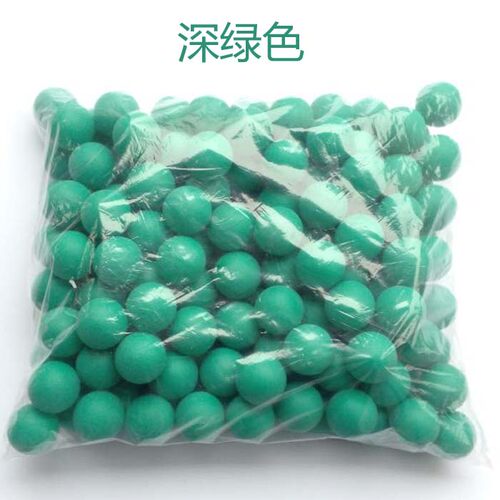 无字乒乓球无缝批抽奖球博彩球摸奖用球双色球奖游戏用球活动用球 - 图1