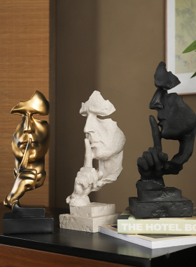 办公室工艺品酒柜装饰品摆件