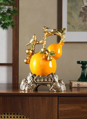 办公室工艺品酒柜装饰品摆件