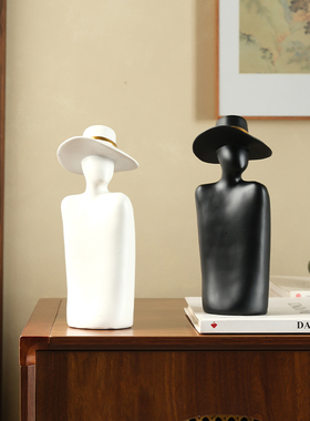 办公室工艺品酒柜装饰品摆件