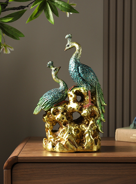 办公室工艺品酒柜装饰品摆件