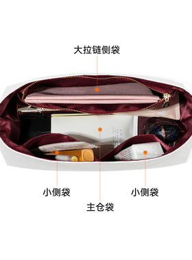 适用L家小号carryall超轻内胆包L-56 改造杜邦纸防水收纳整理包撑