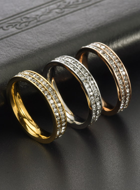 韩版韩式气质女式18K金双排钻满天星钛钢戒指小清新手饰饰品礼物