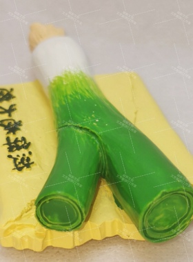 山东临沂文创冰箱贴煎饼卷大葱树脂立体美食磁贴旅游纪念伴手礼品