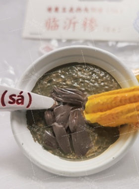 山东临沂文创冰箱贴牛肉糁汤馆油条树脂美食琅琊旅游纪念伴手礼