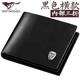 Septwolves Men's Wallet Genuine Leather Wallet