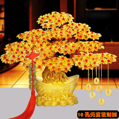 diy手工制作精品摇钱树串珠材料包散珠编织装饰品发财树创意摆件 - 图2