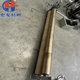 Heating drilling mesh roll aluminum foil needle roller drilling needle roller needle ring syringe puncture hole perforation film puncture roller