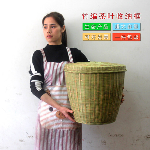定制竹编大竹篓 大竹筐 超市摆设 酒店物品回收篮茶篓 杂物收纳篓 - 图0