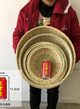 手工筛子收纳筐馒头农家簸箕竹编