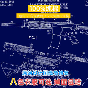 美军M4卡宾枪M4A1结构图印花短袖T恤军事枪械csgo周边重磅纯棉男