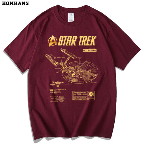 红韩星际迷航Star Trek进取号星舰宇宙探索科幻电影纯棉短袖男女 - 图0
