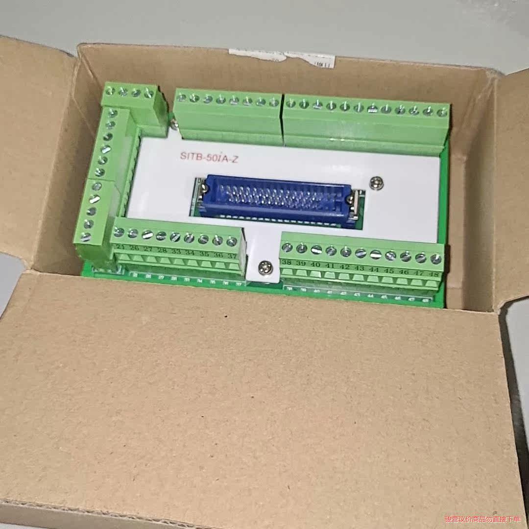 FANUC   IO接线端子台，分线器，型号SITB-50i(议价商品） - 图0