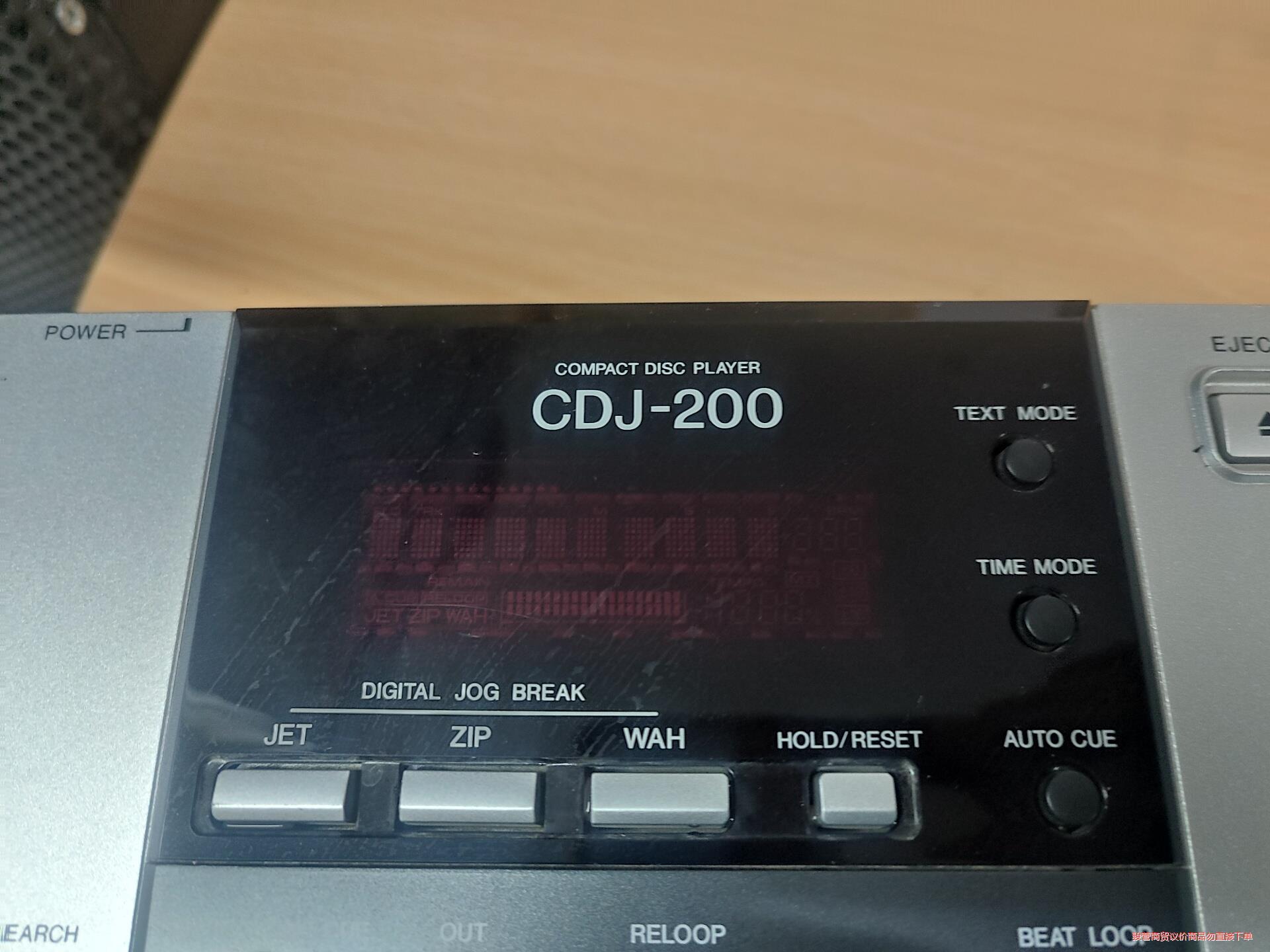 先锋CDJ200+DJM250DJ控制器一套。原装无修，正常使用议价商品 - 图3