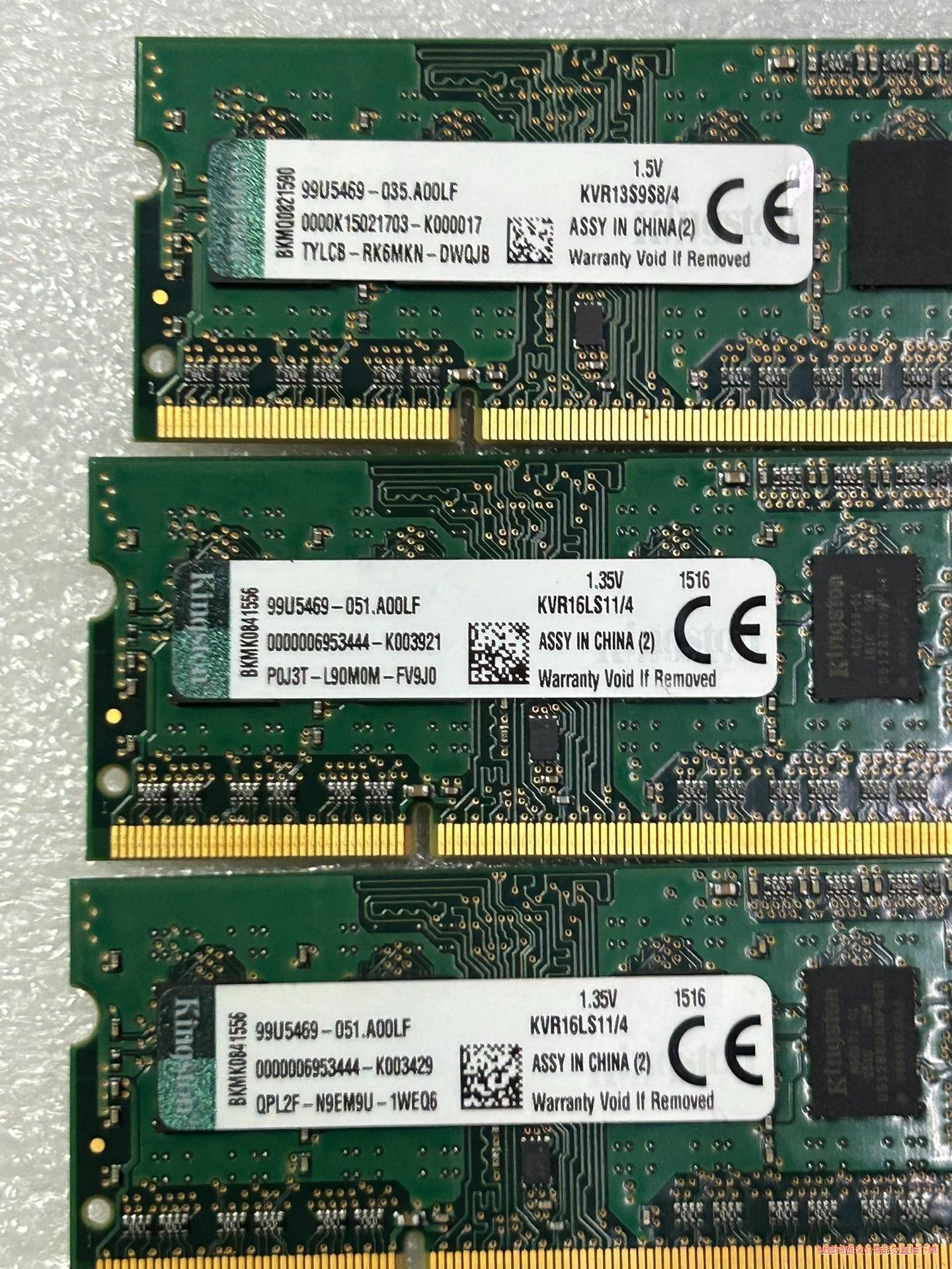 拆机 金士顿4G DDR3L笔记本内存  笔记本拆机6条，请议价商品 - 图1