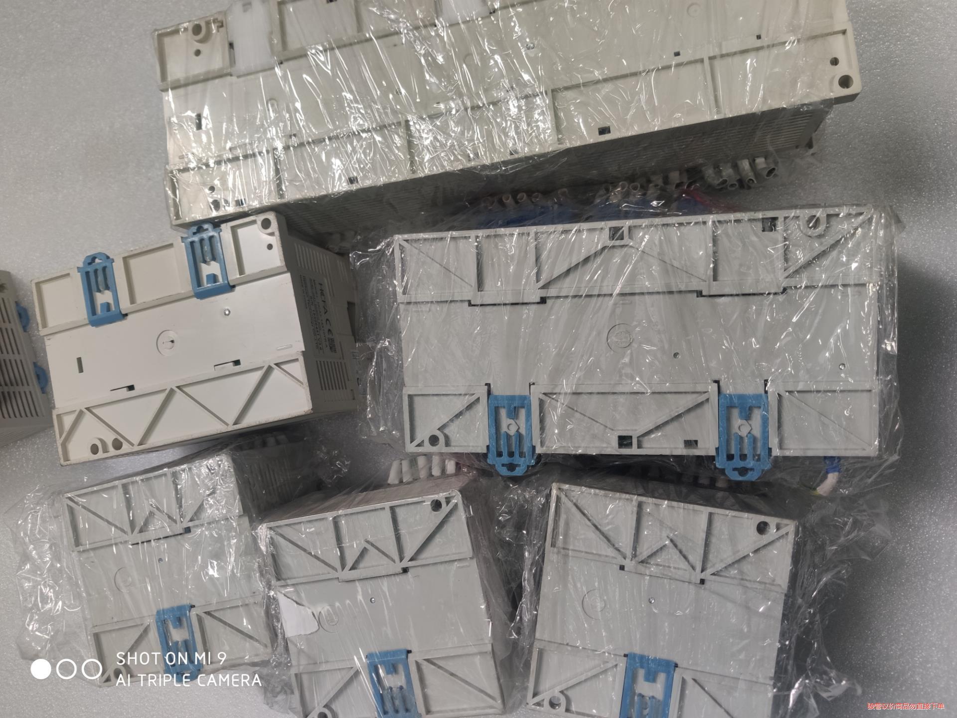 禾川PLC、HCA1-12X8YT-A、HCA1-12X8Y(议价商品) - 图2