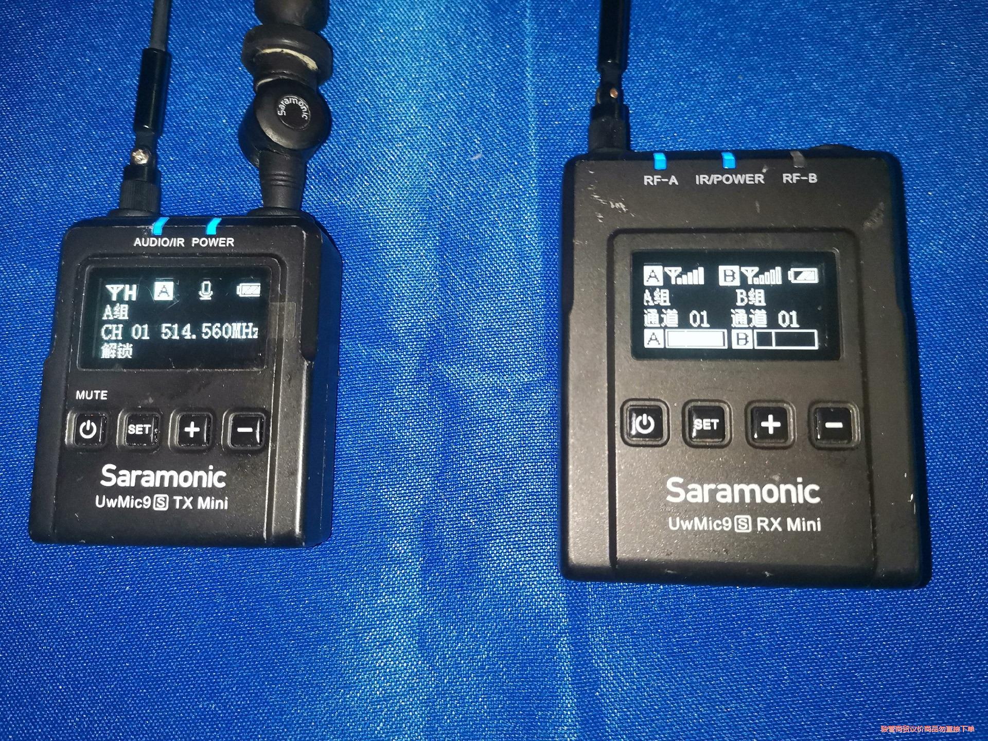 二手Saramonic/枫笛UwMic9S mini 5号机骏营议价商品 - 图3