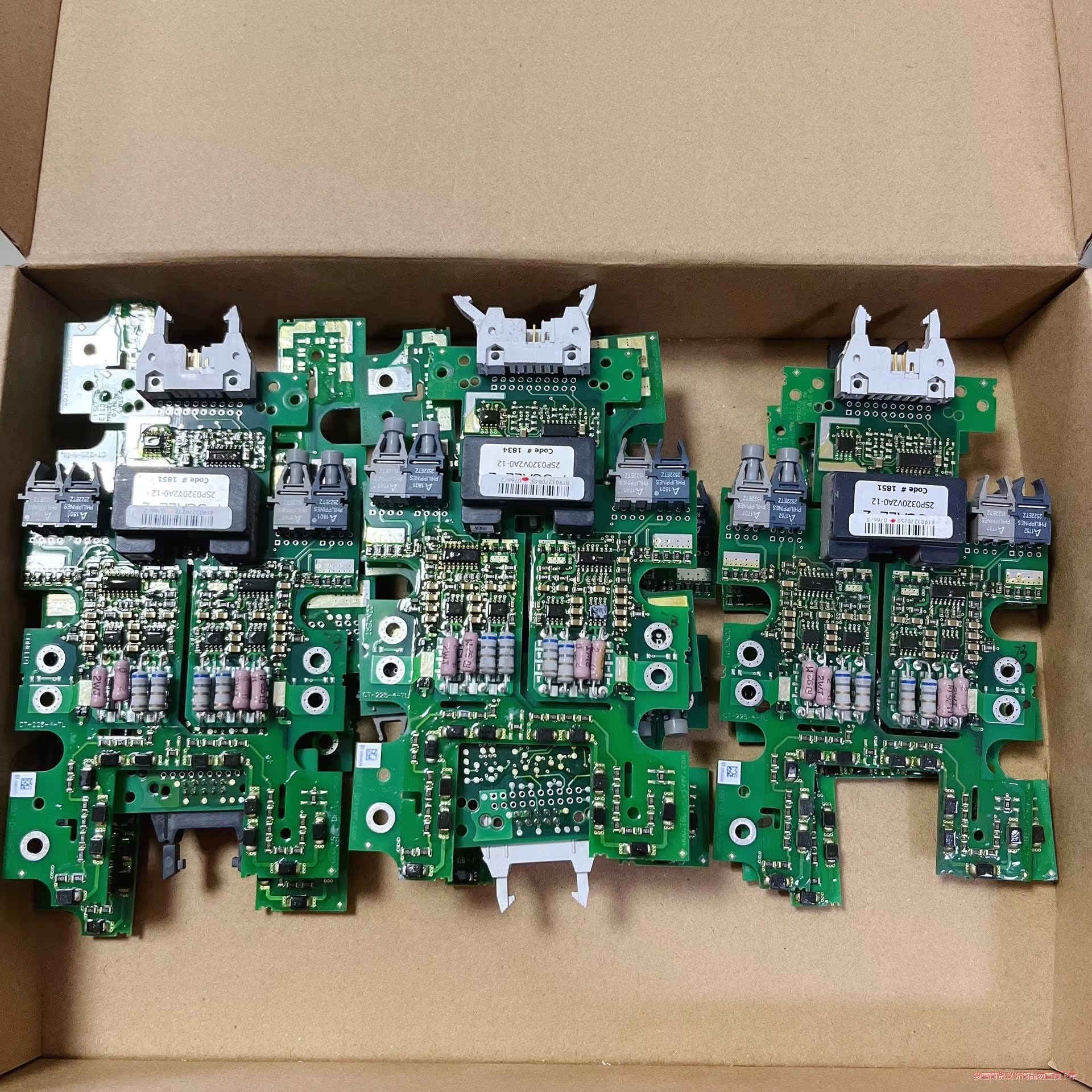 2SP0320V2A0-12原装瑞士CONCEPT驱动板 质议价商品 - 图2