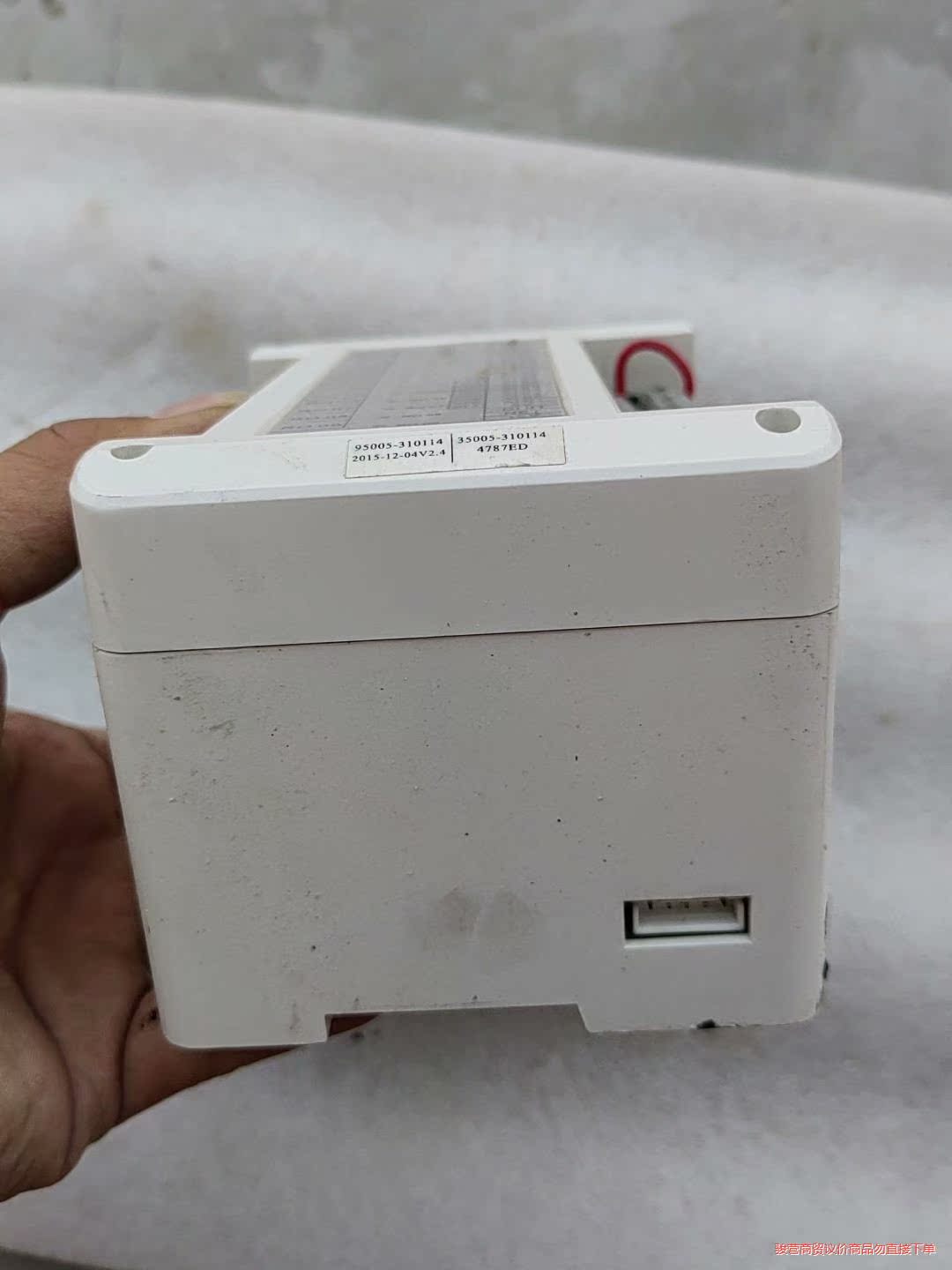 芬尼克斯空气源热泵控制板PC4001议价商品 - 图3