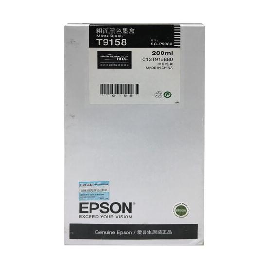 爱普生EPSON T9153洋红色原装墨盒 T915适用于爱普生P5080打印机 - 图0