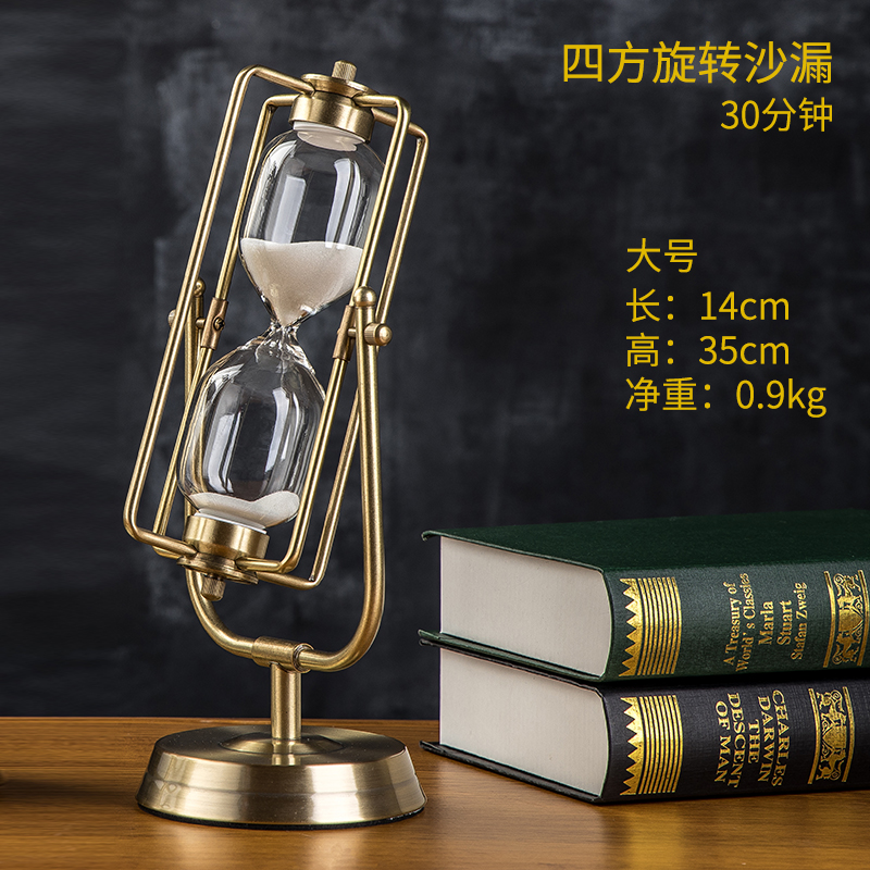 地球仪时间沙漏计时器摆件创意个性生日礼物客厅办公桌家居装饰品-图1