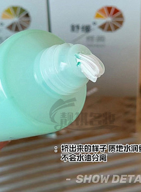 丽雅堂防护乳隔离遮瑕提亮肤色