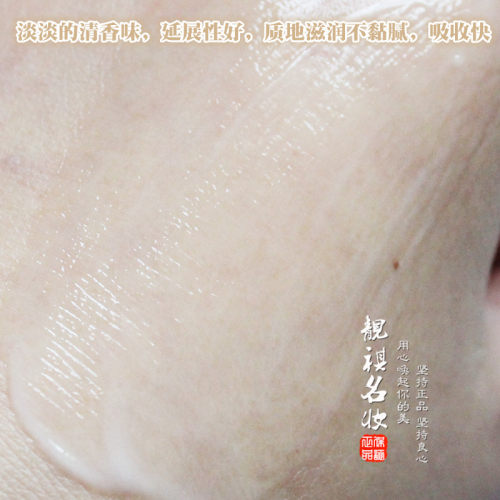 擦脸油正品桑芙兰铂金清润保湿霜补水锁水清爽滋润紧致嫩肤提亮女 - 图2