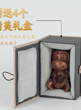 紫铜工艺品家居客厅办公室生肖猴