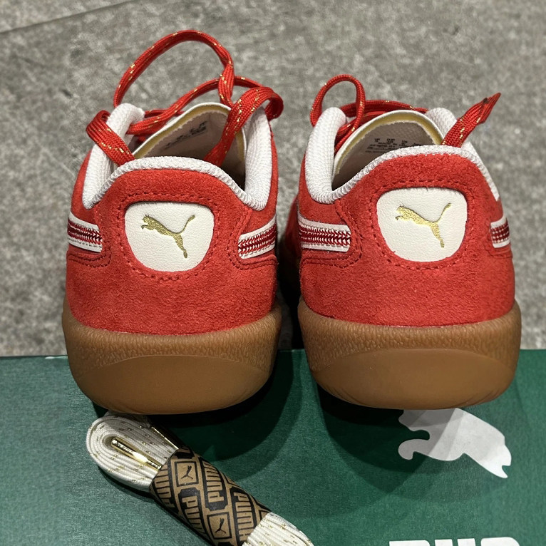 PUMA彪马红色休闲鞋24新款男女磨毛复古德训鞋T头鞋板鞋401856-01,淘宝优惠券,粉丝福利购,淘宝优惠卷