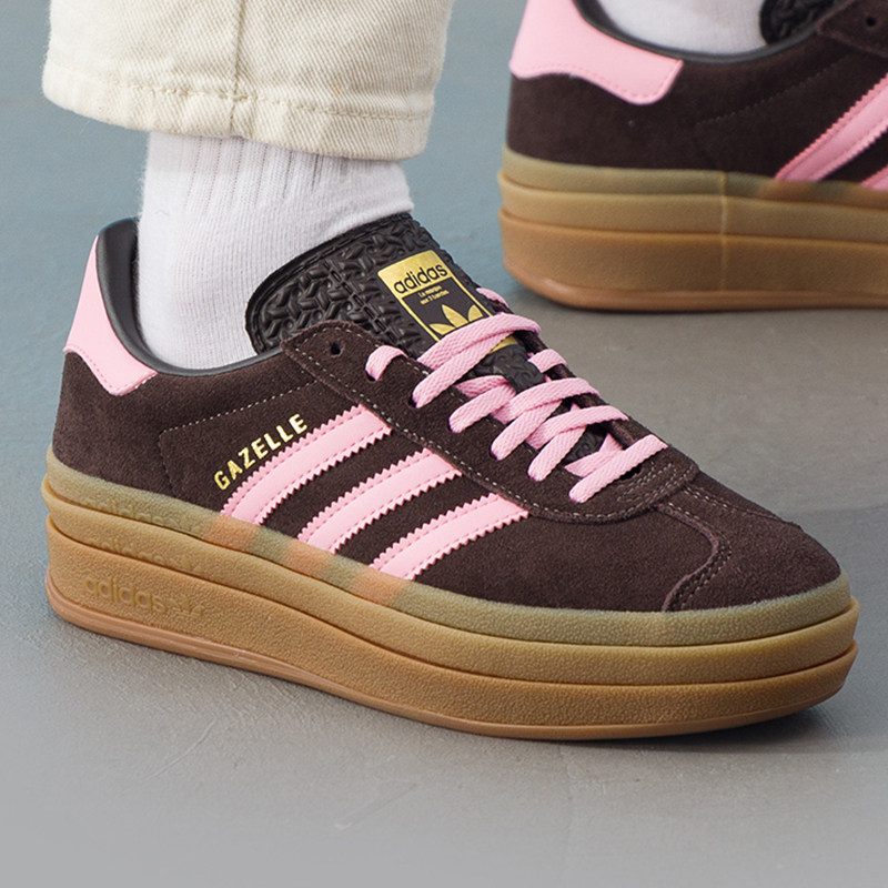 adidas阿迪达斯女鞋厚底休闲鞋2026新款低帮板鞋运动鞋 IH6786,淘宝优惠券,粉丝福利购,淘宝优惠卷