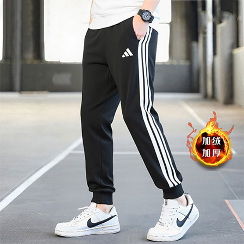 阿迪达斯男装冬季加绒保暖针织套装夹克外套长裤子25新款运动服,淘宝优惠券,粉丝福利购,淘宝优惠卷