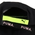 Puma / 彪马 男 2019 mùa thu mũ bóng chày mới thể thao và mũ giải trí 022345-01 - Mũ thể thao