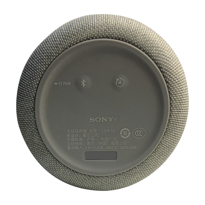 Sony/索尼 LSPX-S3晶雅音管无线蓝牙音箱音响玻璃音箱-图1