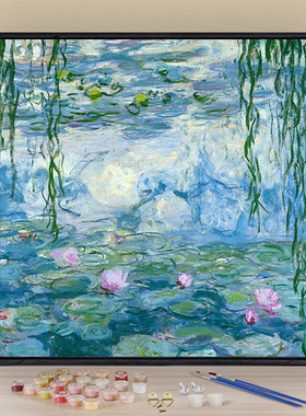 莫奈名画diy数字油画成人手工画