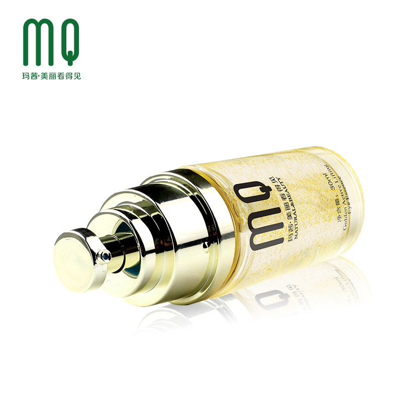 玛茜紧致黄金眼精华30ml黑眼圈眼袋 玛茜眼部精华