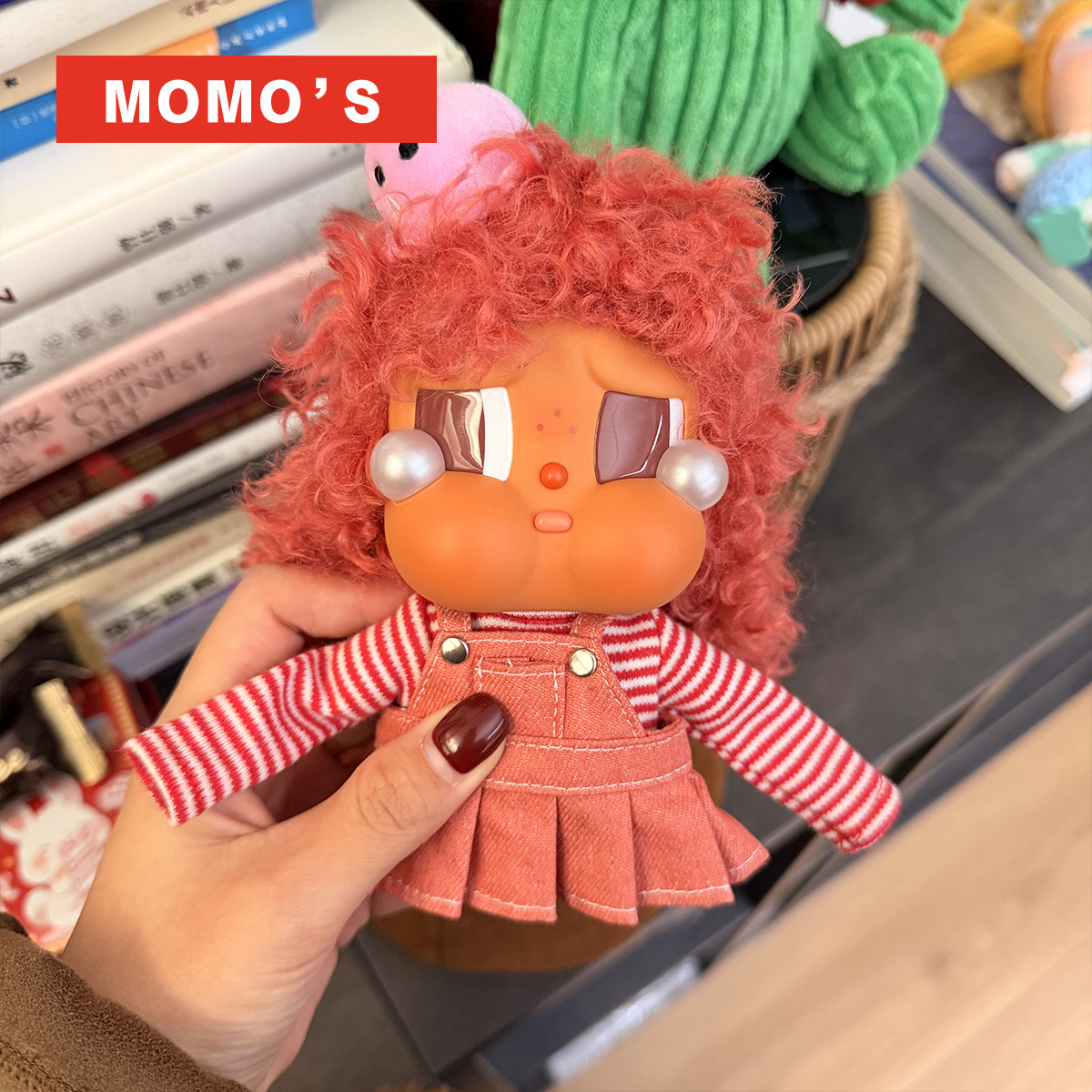 MOMOS 美人鱼哭娃套装crybaby红白条纹衣服头发泡泡玛特潮玩娃衣,淘宝优惠券,粉丝福利购,淘宝优惠卷