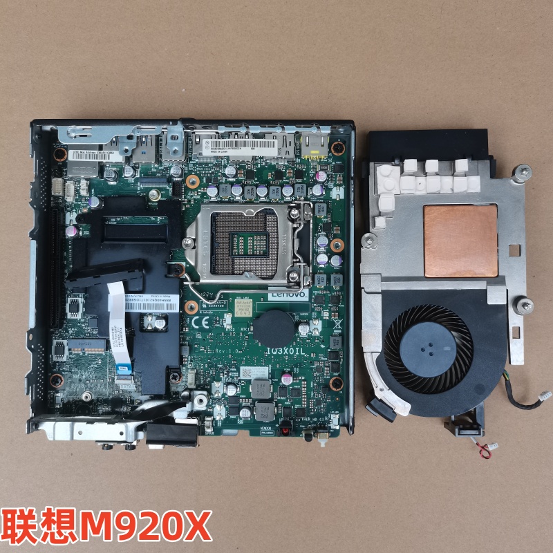 联想M720Q M910X M920X迷你电脑主机9代准系统PCI-E扩展i客厅电脑-图1