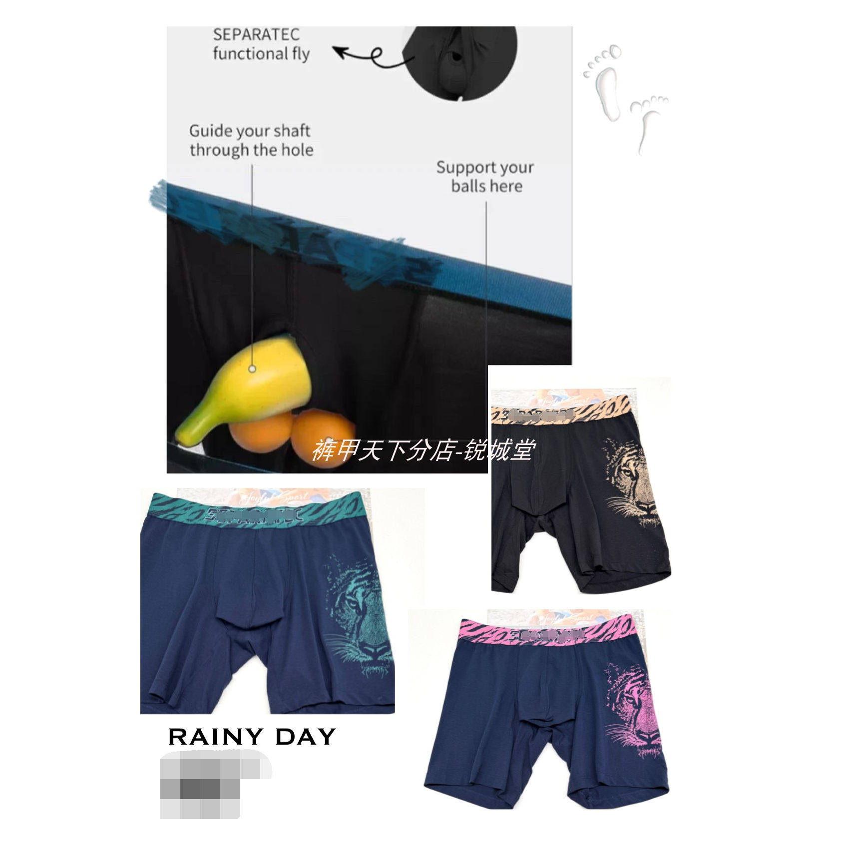 外贸美国 个性虎头印花 超细莫代尔棉 枪蛋分离 中长款男平角内裤,淘宝优惠券,粉丝福利购,淘宝优惠卷