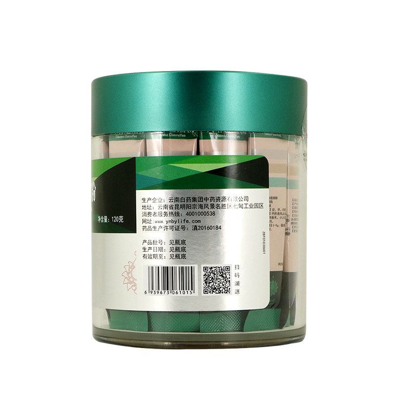 云南白药天麻粉 云南白药大药房天麻