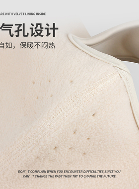 德绒防冻脸保暖加绒面罩