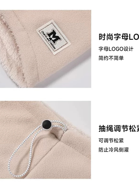 冬季电动车骑行加绒防风护耳帽