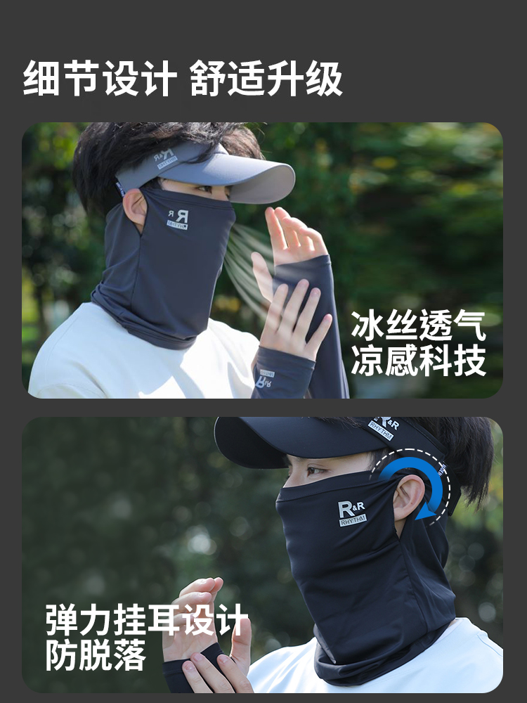 商品详情图片