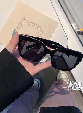 卡兰薇时尚墨镜个性简约